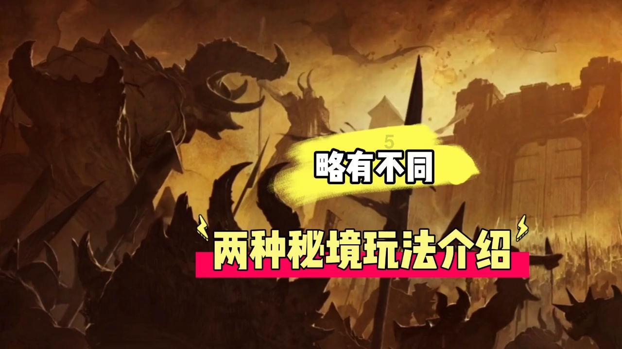 寂静森林找星星