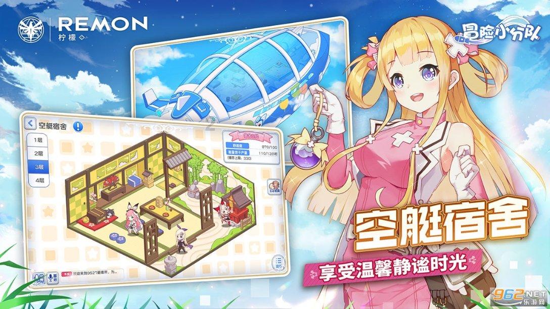 奔驰gla200功放机在什么位置游戏画面