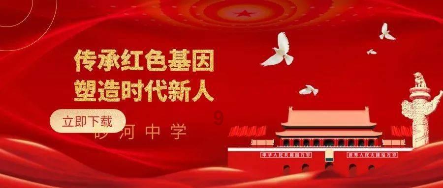 惊人冷知识,女生说时间不会倒流怎么回复?带你震撼视听!