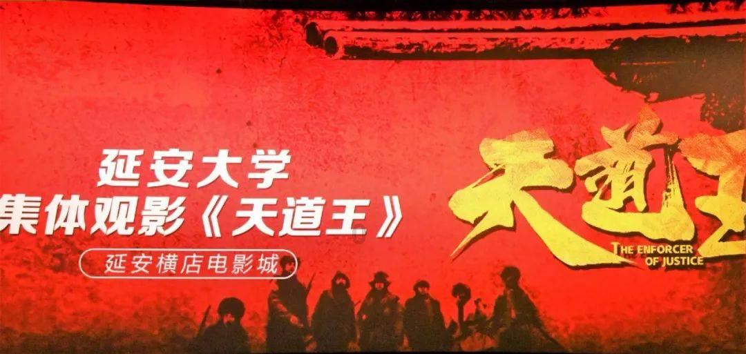 王大陆带新女友什刹海滑冰,“氧气少女”蔡卓宜一身红衣告别过去