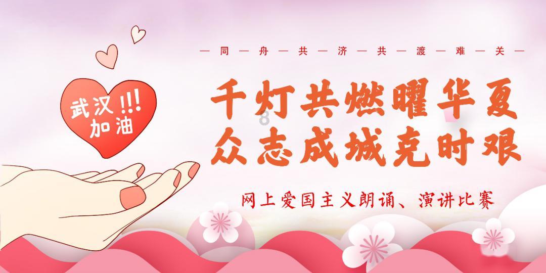临沂仲裁委举办首期“仲裁讲堂”