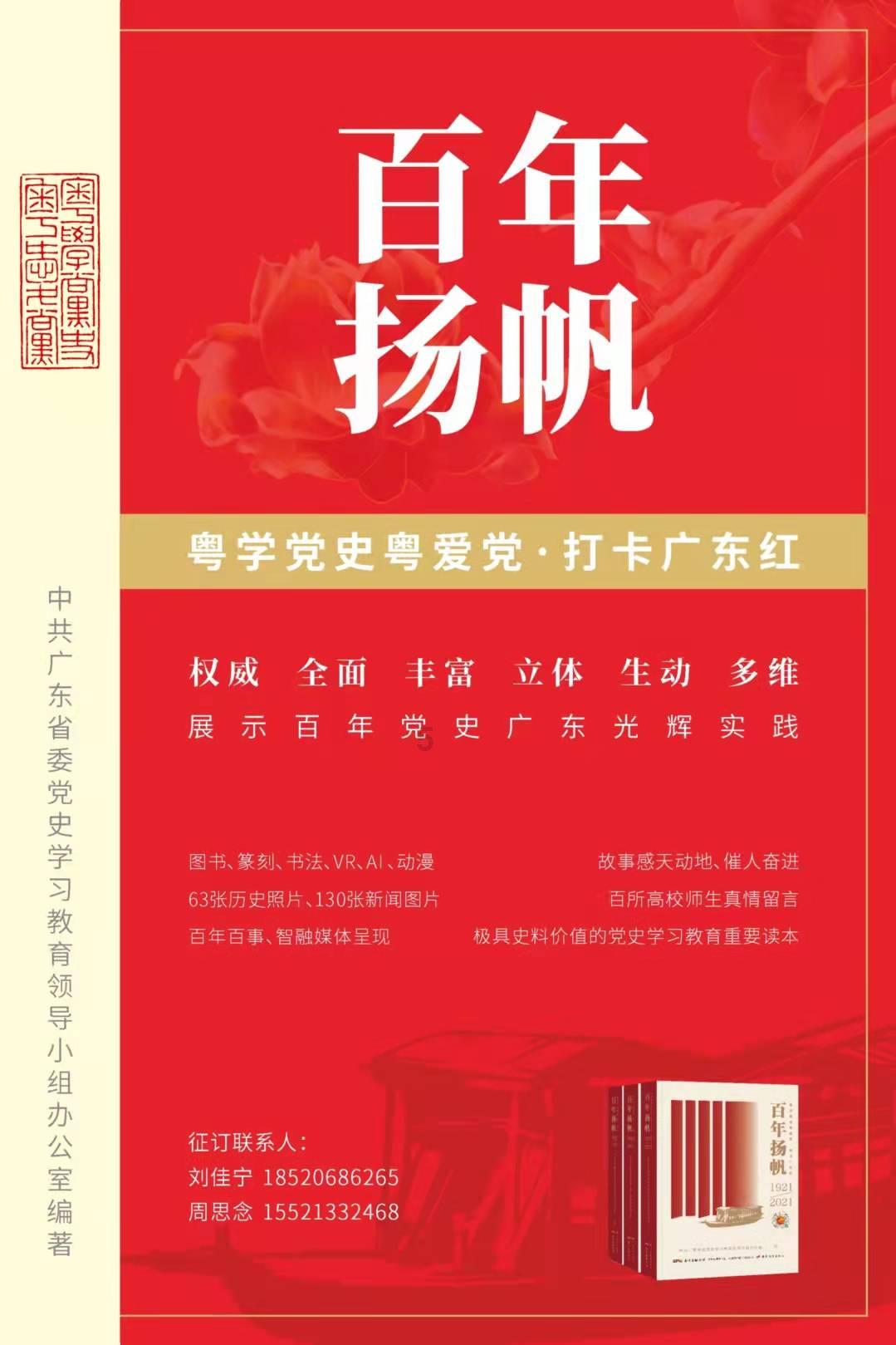 摩洛哥在非洲杯首战告捷，皇马攻势强劲但防守不佳，阿尔梅里亚力待压倒。
