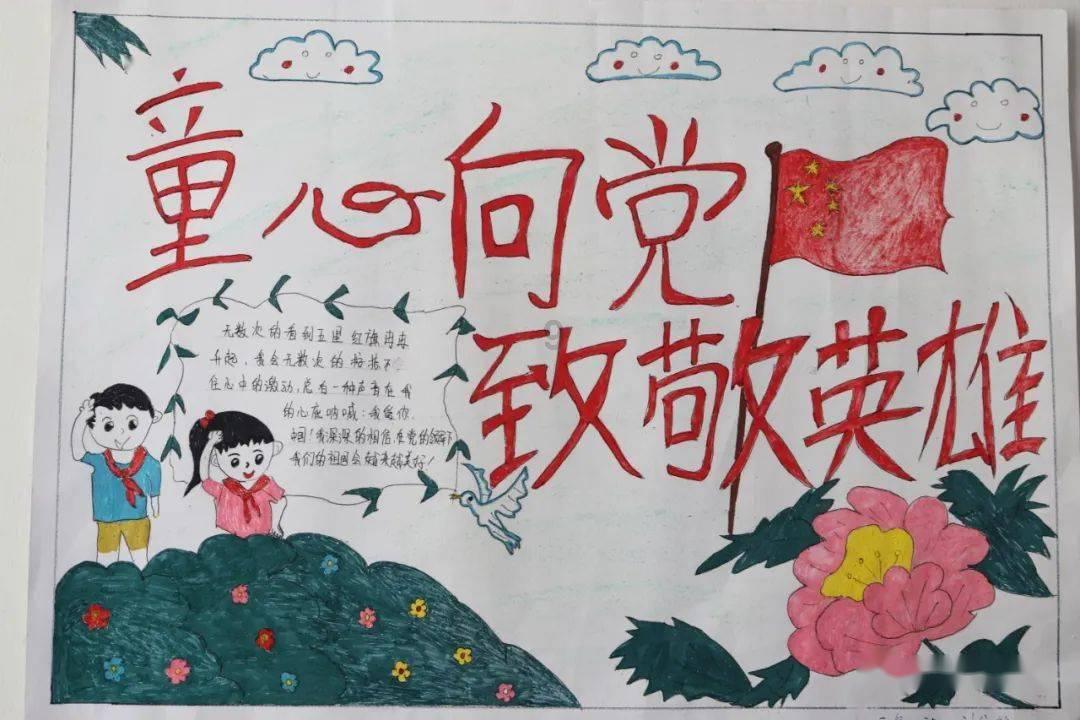 救赎之路